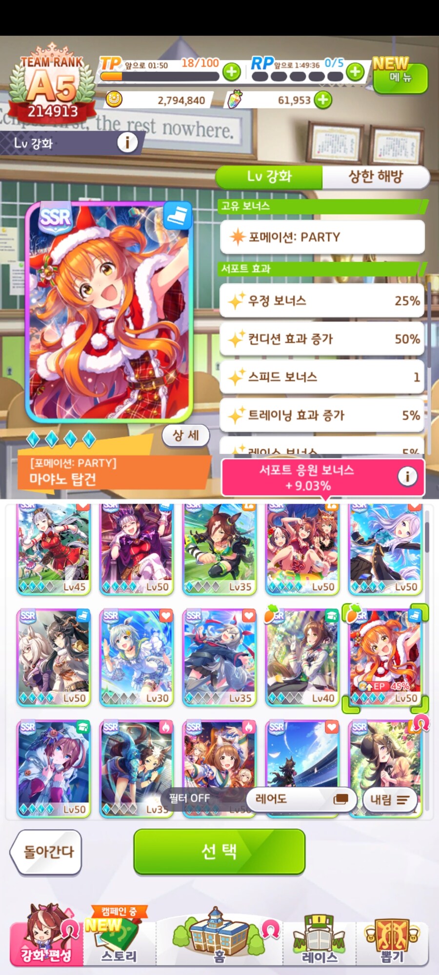 말딸)내 갤러리에 아직도 있는거_2.jpg