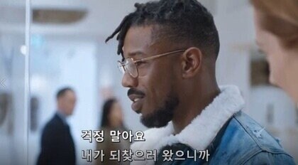 와 갤러리에 이거 진짜 뭐냐?.._3.jpg