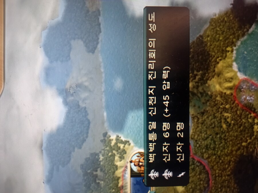 폰 갤러리에 있는 사진?_1.jpg