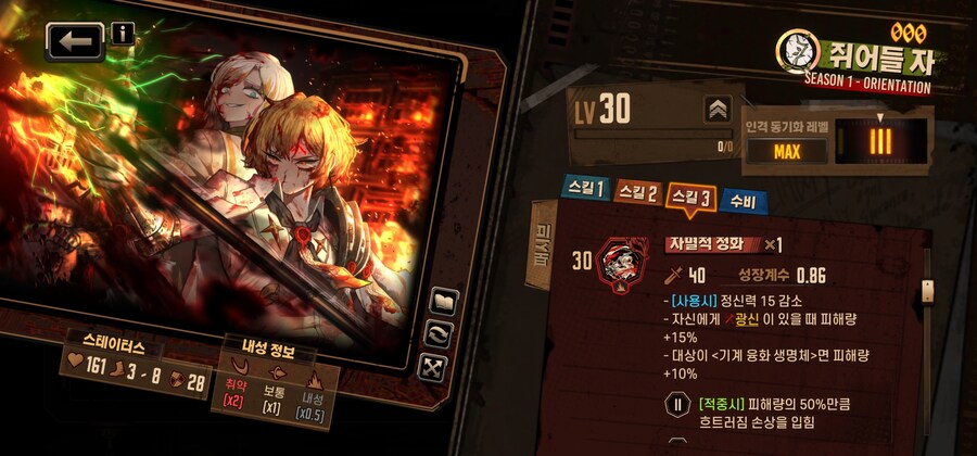 림버스)초창기에 직접 찍었던 고대 짤들_7.jpg