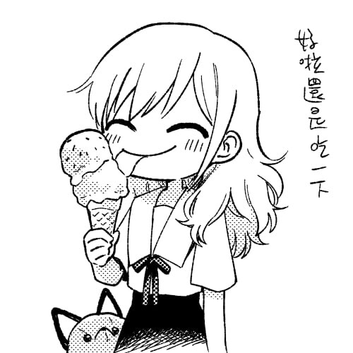 루리야! 이 그림을 움직이는 그림으로 만들어줘!_1.jpg