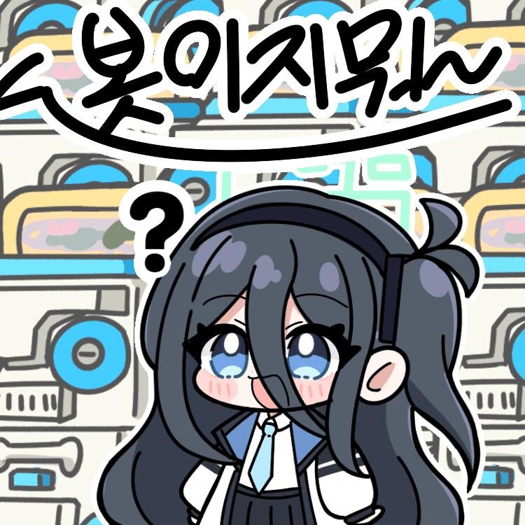 내 갤러리는 블루아카 짤들 가득_24.png