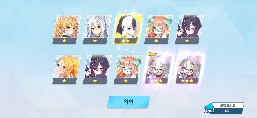 블루아카) 이건 아니야_1.jpg