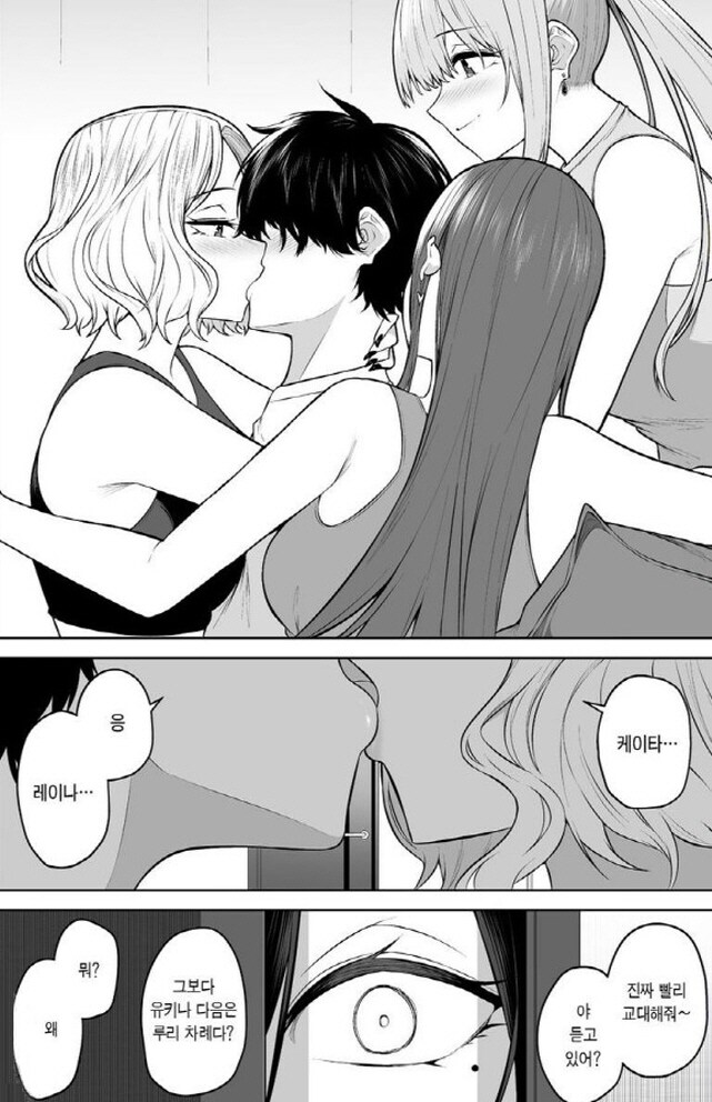 요즘 쩡 주인공 엄마 근황_2.jpg