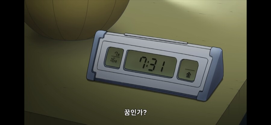 죠죠?) 아니 괜히 느낌이 이상한데_6.jpg