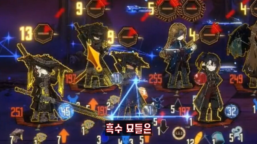 림버스+인방) 여히스 vs 절쟈_13.png