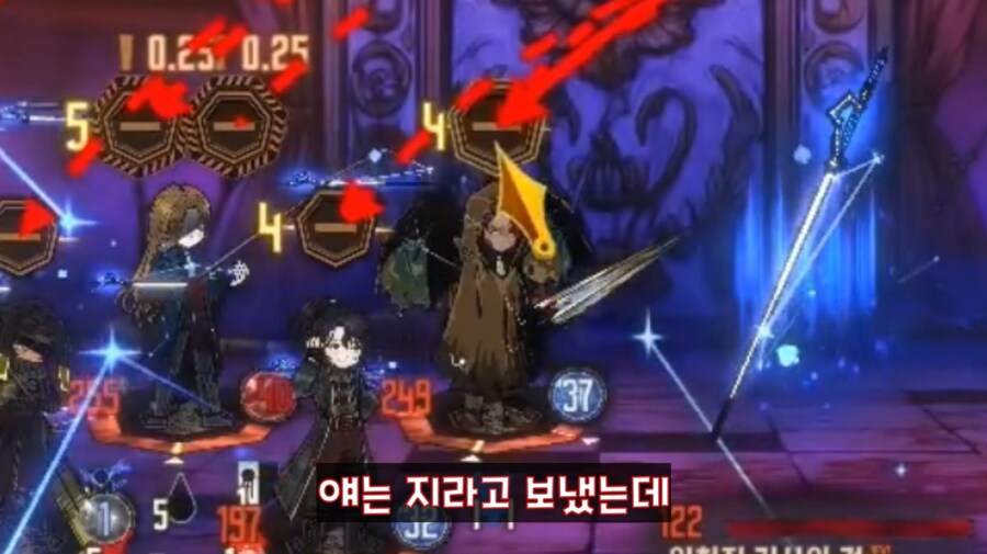 림버스+인방) 여히스 vs 절쟈_16.png
