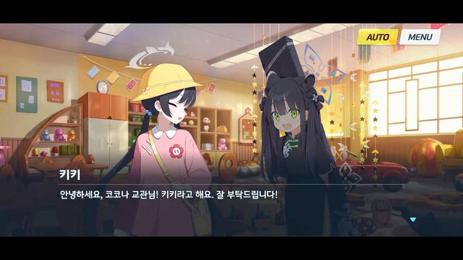 블루아카]세상이 그럼에도 정상적으로 돌아가고 있다는 증거_3.png