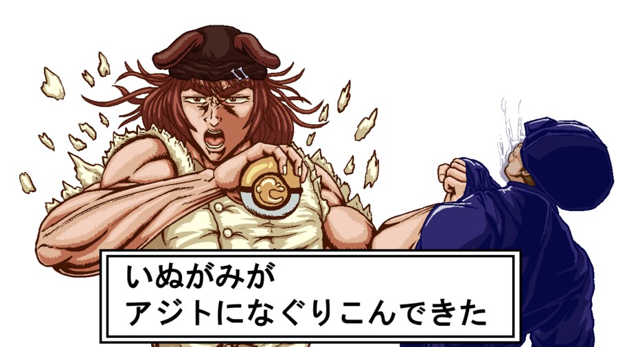 버튜버) 여름이니까 시원화끈하게_4.png