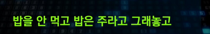논란의 여수식당 근황_7.png