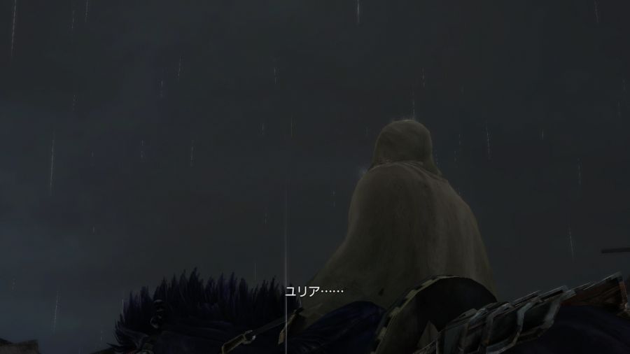 진 북두무쌍_28.jpg