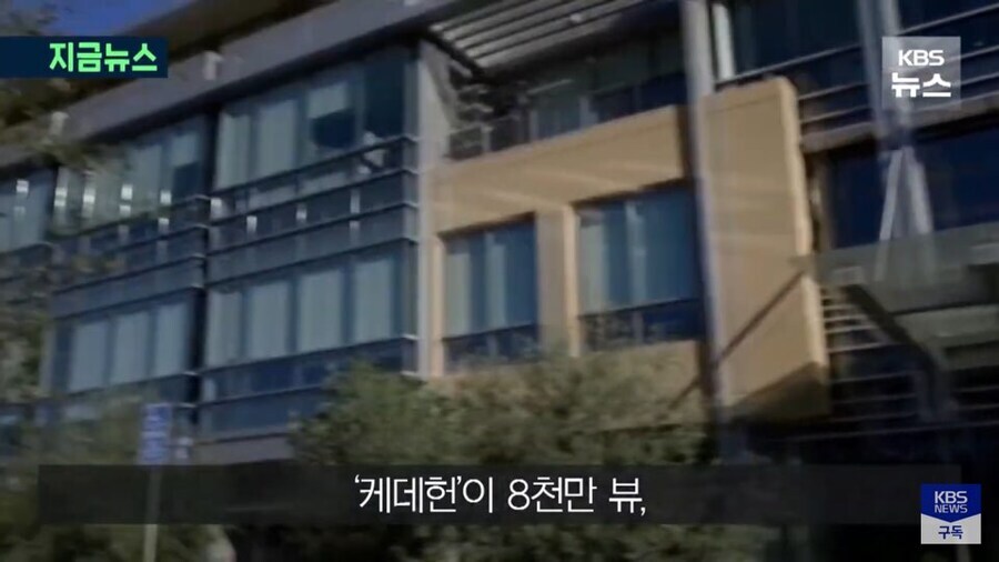 넷플릭스 : 올해도 한국만 생각하면 너무 기뻐서 눈물이 납니다_7.jpg