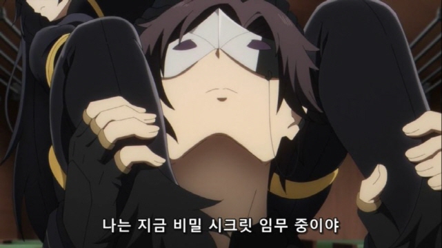 [어둠의실력자]전투를 좋아하는 델타_18.jpg