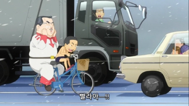 [괴짜가족]온천으로 가는 고테츠네 가족_2.jpg