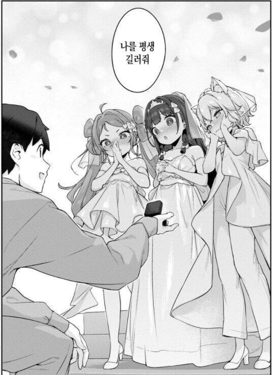 로리네 밥벌레 원작은 연중이라더니_1.jpg