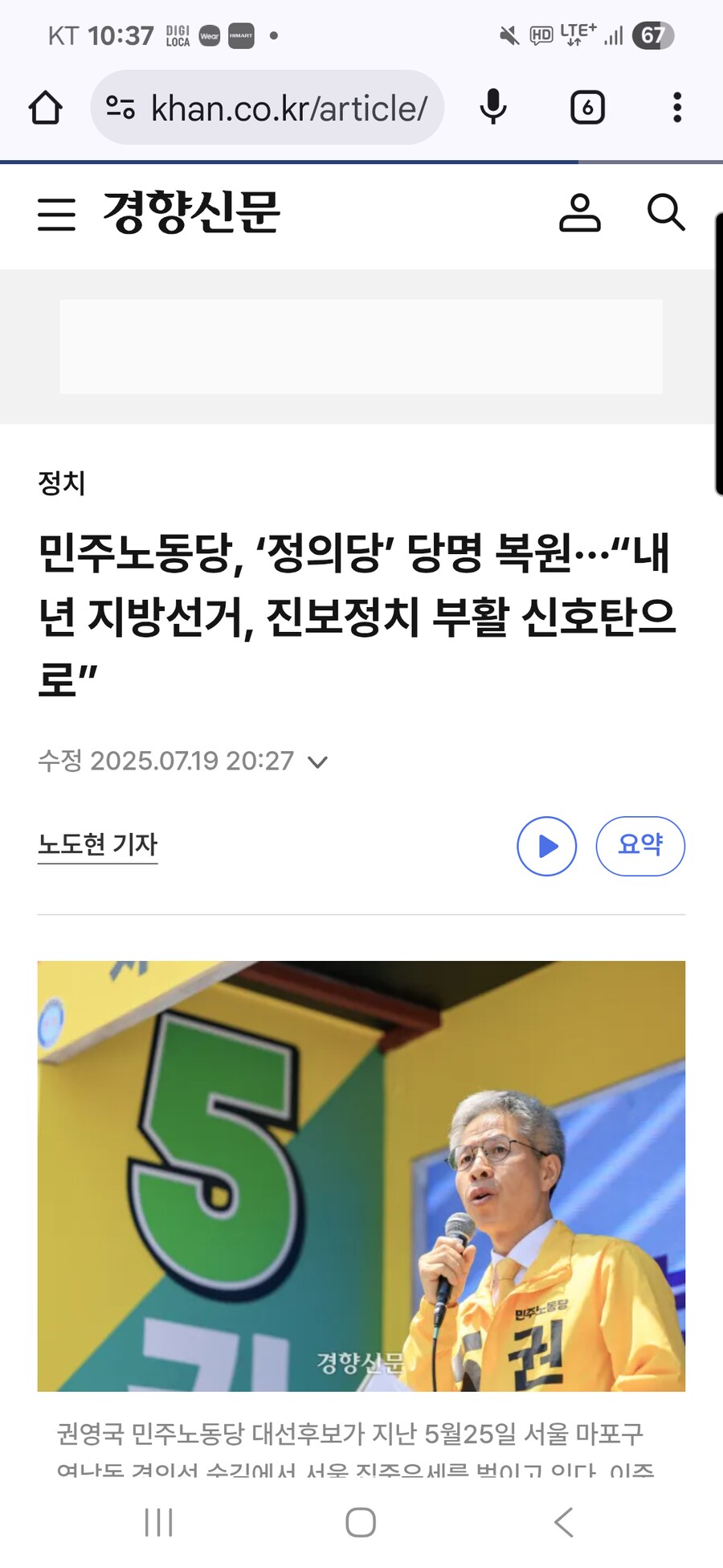택갈이 합니다_1.png