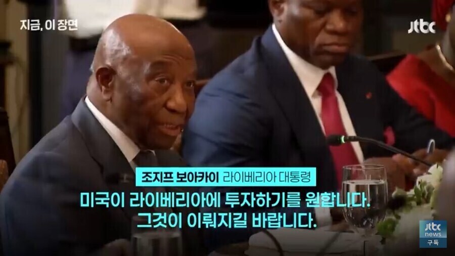 외교 언어 최고등급과 개폐급의 적나라한 차이 예시_2.jpg