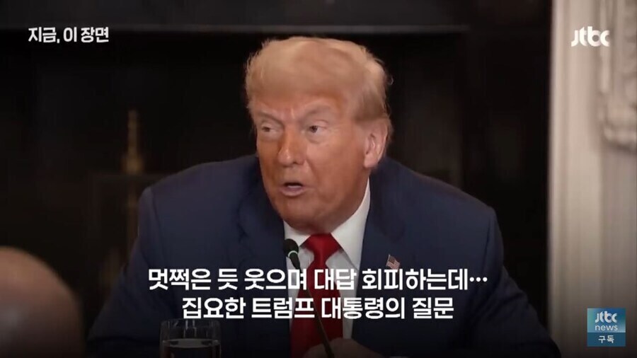 외교 언어 최고등급과 개폐급의 적나라한 차이 예시_3.jpg