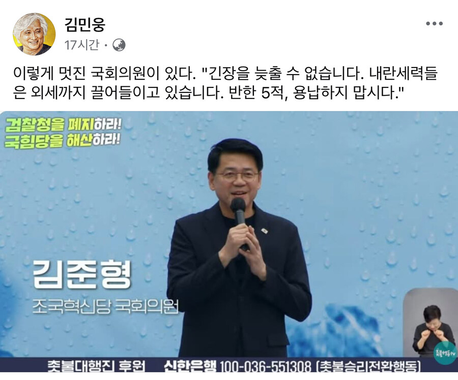 수해가 온 나라를 덮치는 와중에 그 형제들.._2.jpg