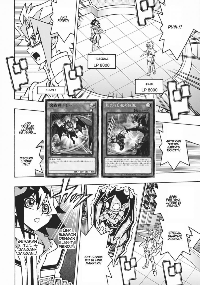 유희왕) OCG 스트럭쳐즈 근황_1.jpg