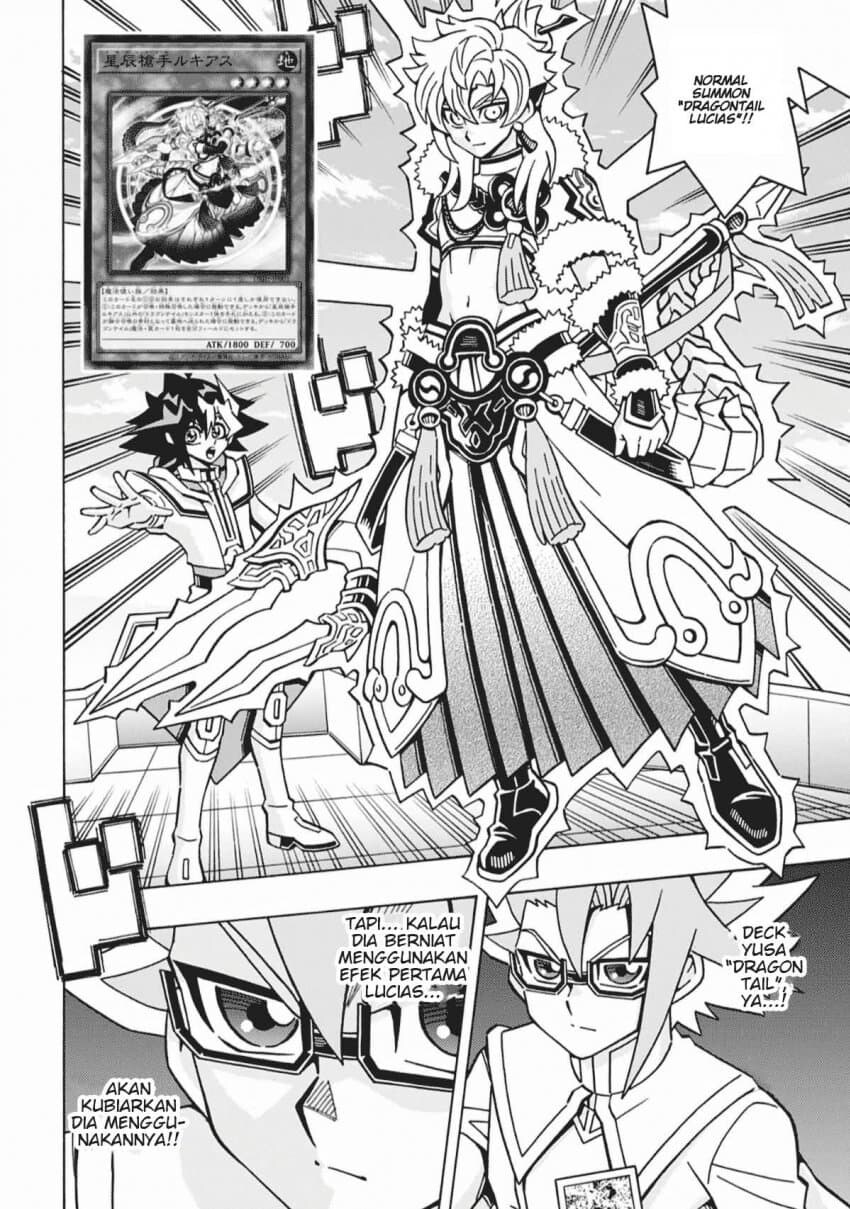 유희왕) OCG 스트럭쳐즈 근황_4.jpg
