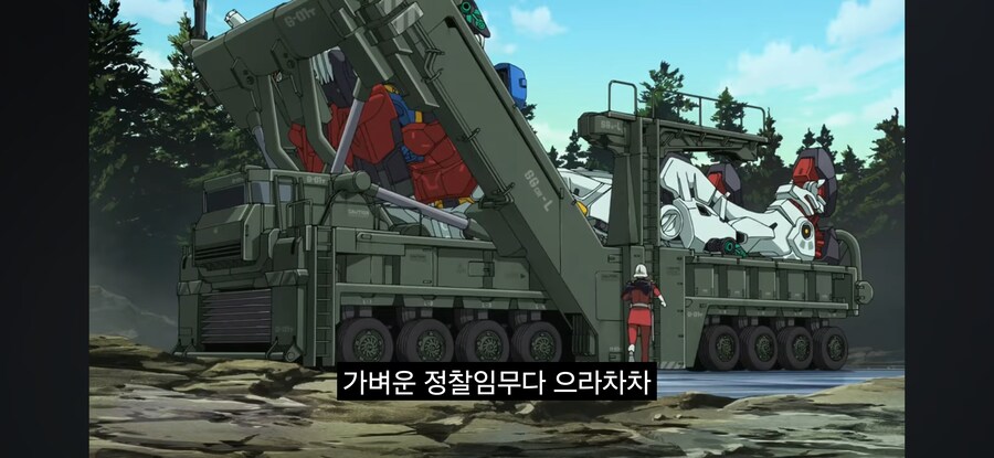 건담) 지쿠악스를 다 봐도 이해하기 어려운 영상_13.jpg