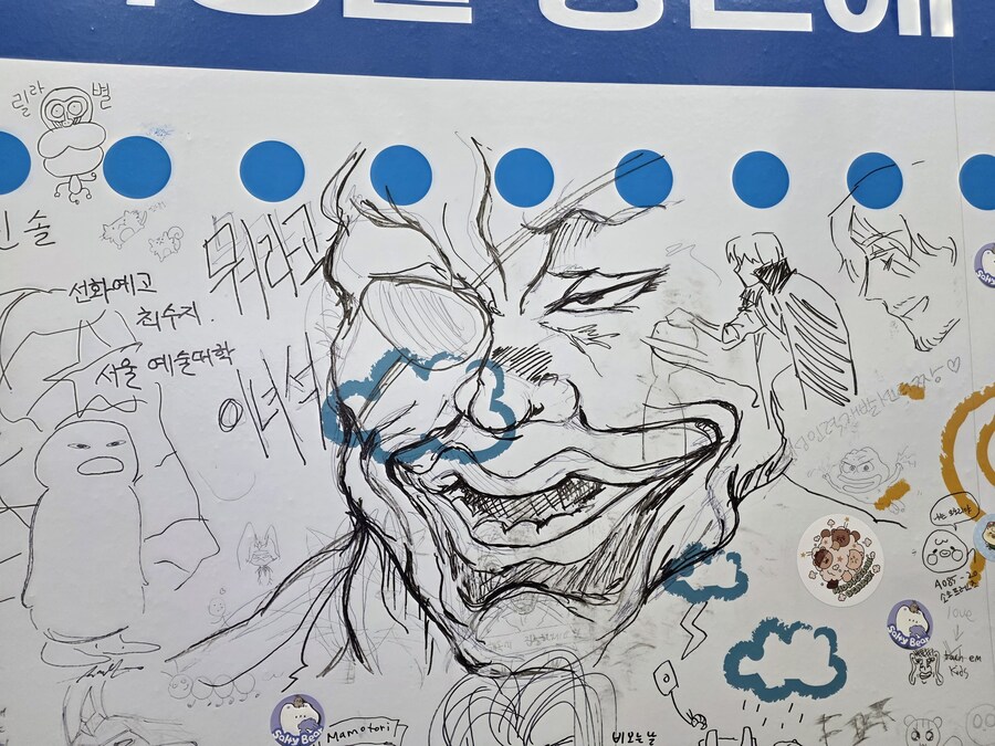 펀 엑스포 옆에 구경갔다가 본거_2.jpg