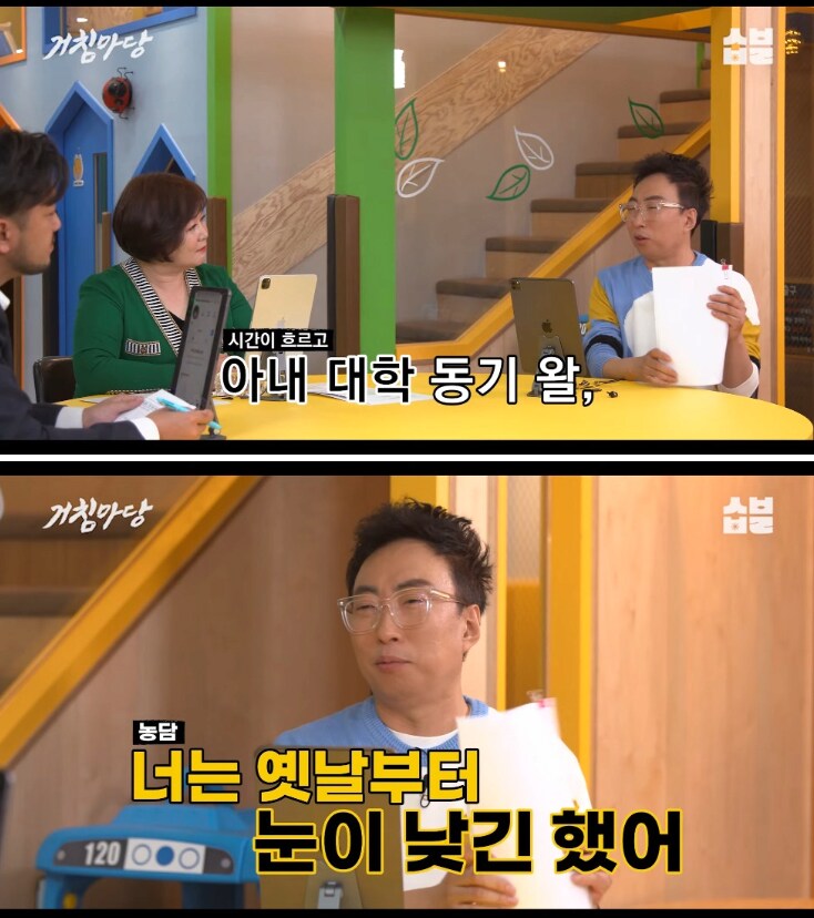 결혼식장에 하객이 없는 것보다 더 창피한 것_3.png