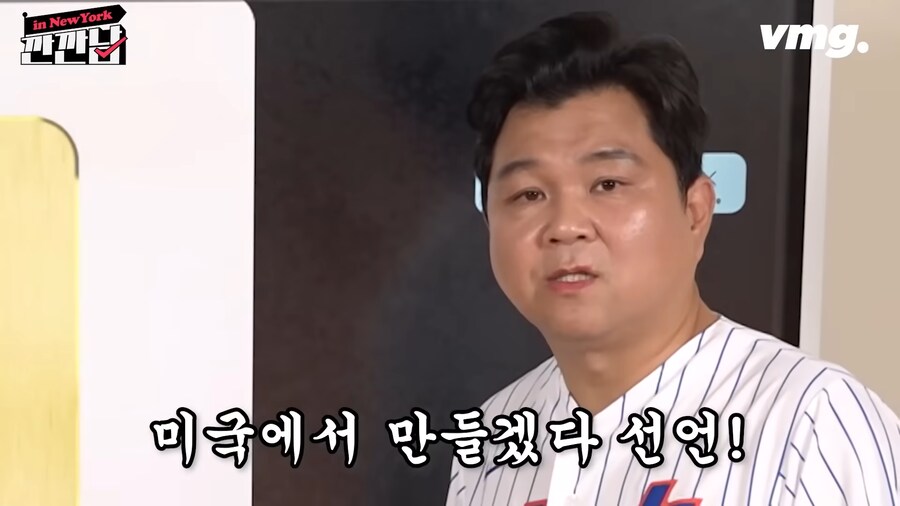 트럼프 아들들이 만들기로 한 미국산 휴대폰_5.png