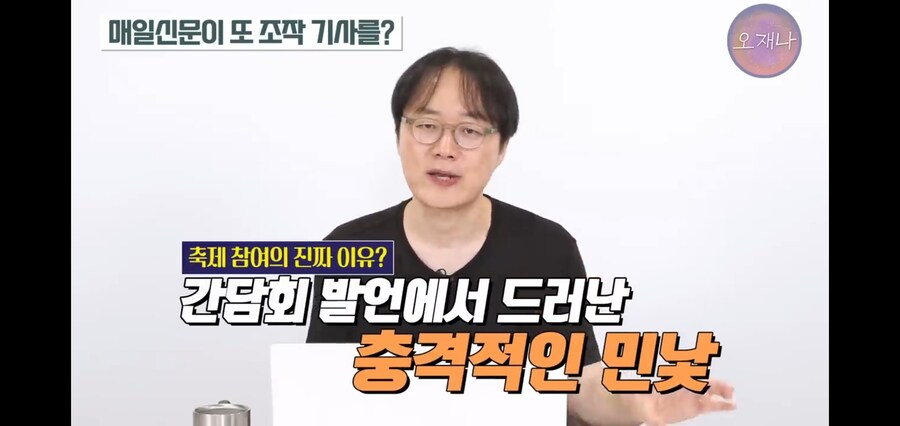백종원이 목표로 했던 지역축제 장악_3.jpg