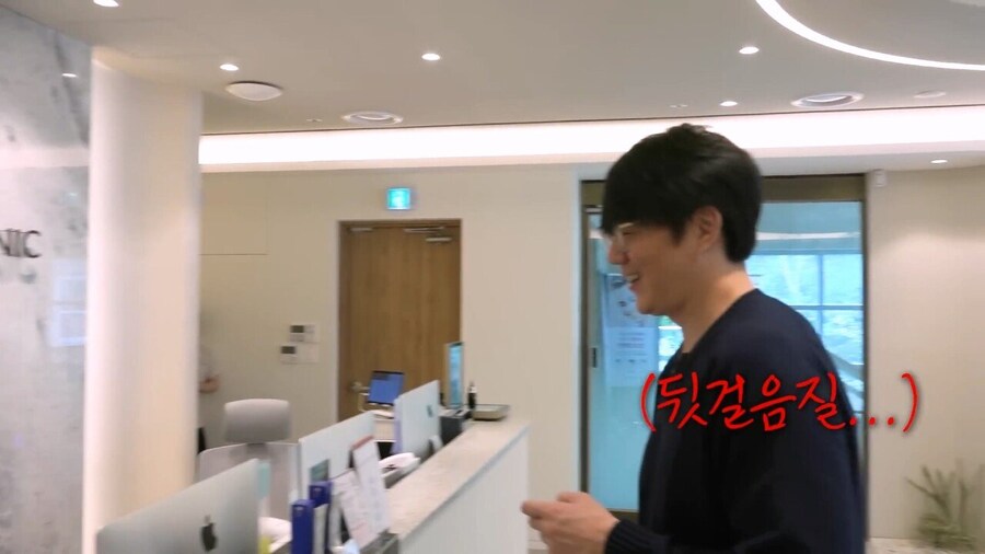 성시경 친구 와이프 피부과 비싸다 vs 적정가다_10.jpg