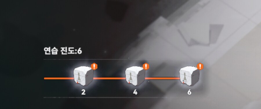 소전2) 이제 알았는데_2.png