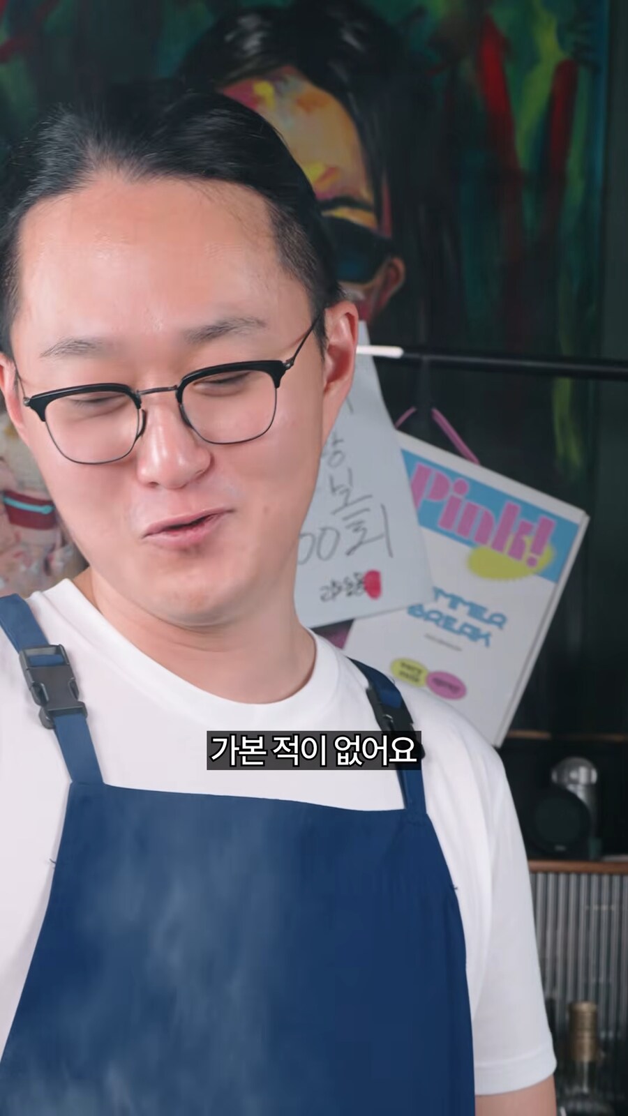 스타레일)진짜 광고 아무 사람한테나 막주는구나 개뜬금없네_18.png