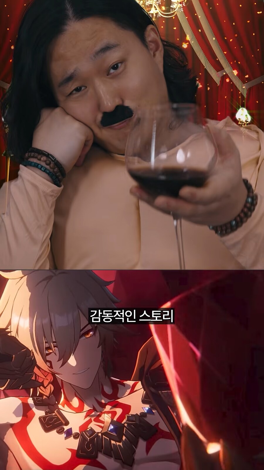 스타레일)진짜 광고 아무 사람한테나 막주는구나 개뜬금없네_27.png
