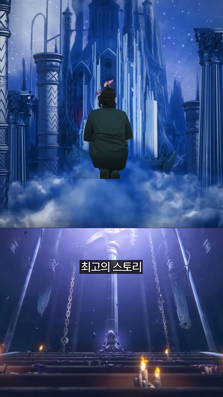 스타레일)진짜 광고 아무 사람한테나 막주는구나 개뜬금없네_29.png
