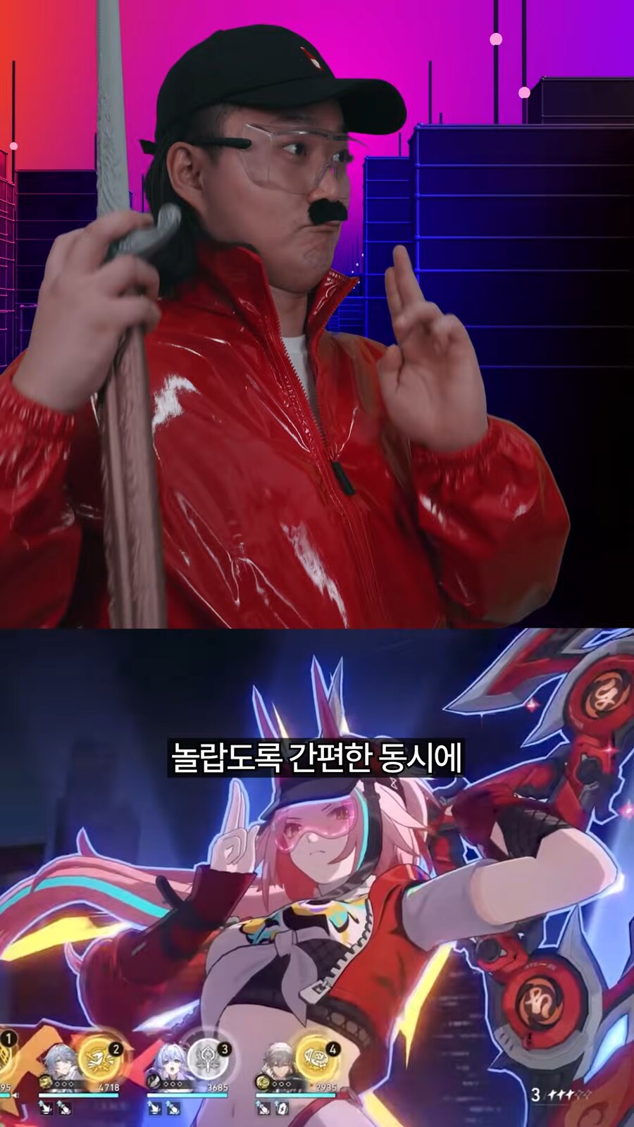 스타레일)진짜 광고 아무 사람한테나 막주는구나 개뜬금없네_39.png