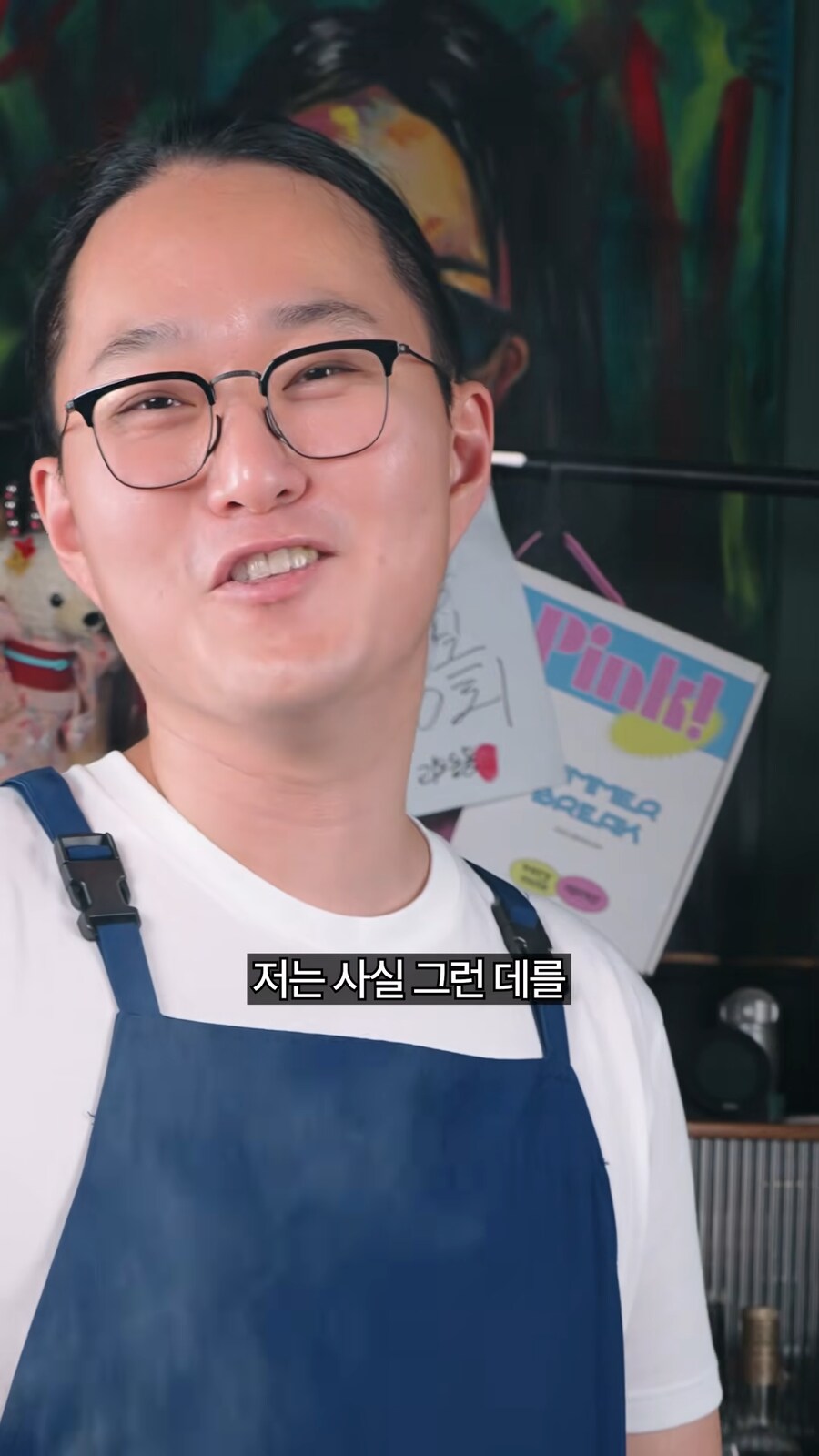 스타레일)진짜 광고 아무 사람한테나 막주는구나 개뜬금없네_17.png
