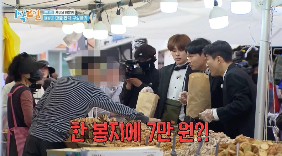 지역축제 가짜로 살린사람과 진짜로 살린 사람_2.jpg