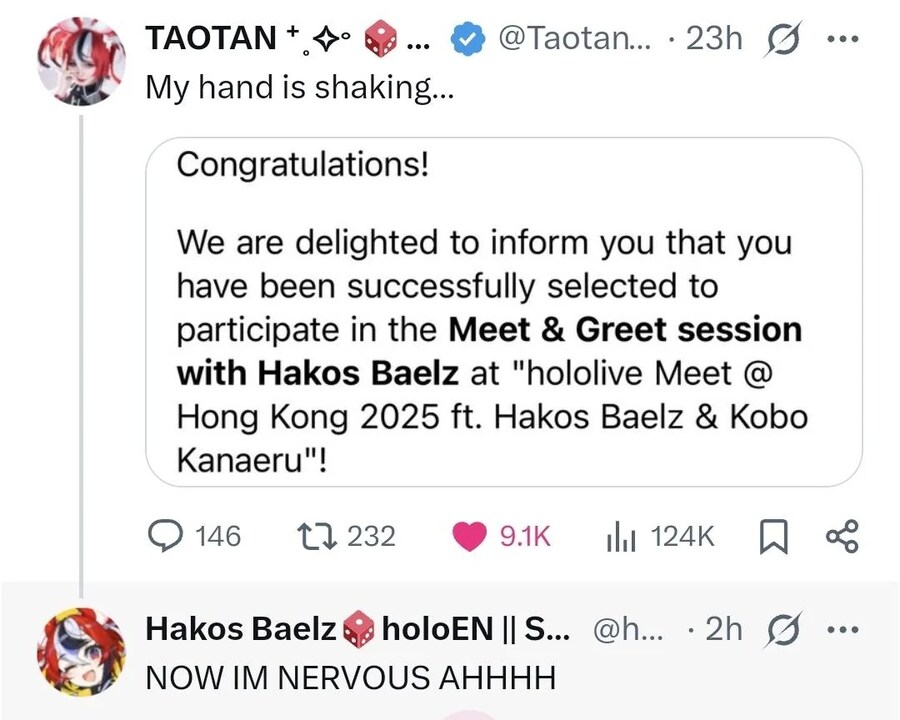 버튜버) 벨즈와의 팬미팅 참가하게된 땃쥐 팬걸 코스어_1.jpg