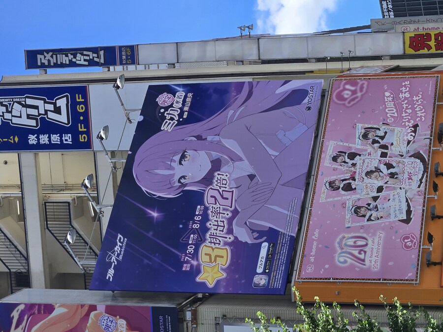블루아카) 와 수영복 티파티 메모리얼_1.jpg