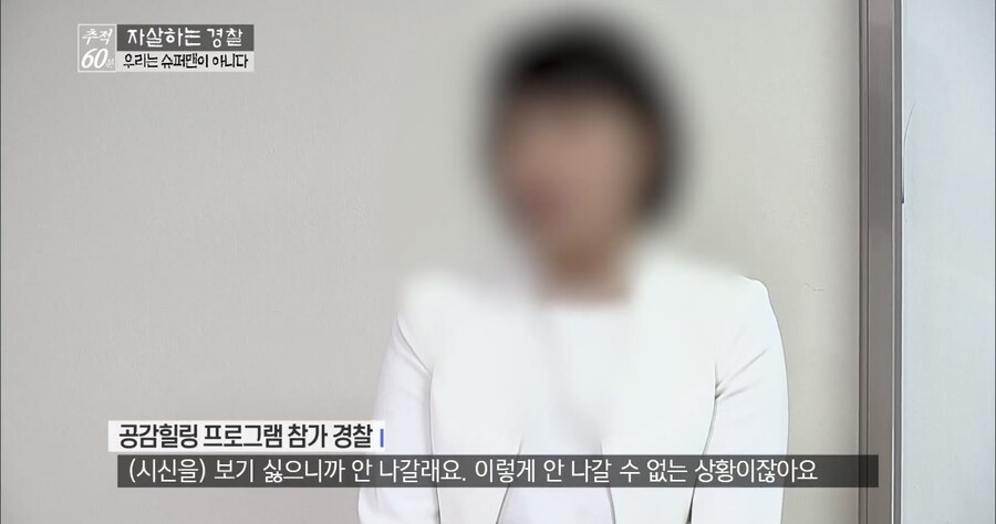 이런것도 차별같아_1.jpg