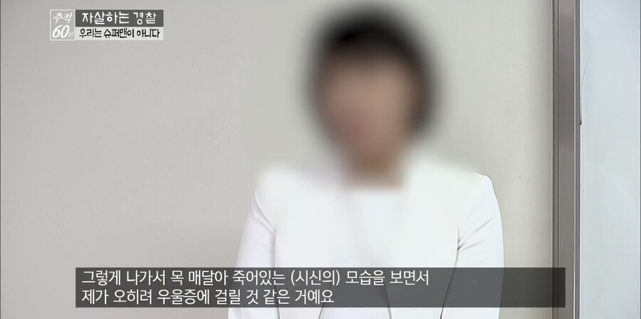 이런것도 차별같아_2.jpg