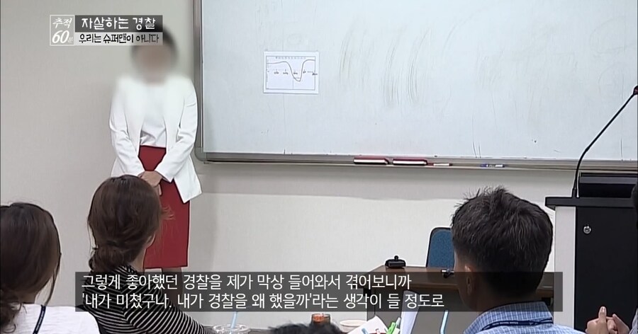 이런것도 차별같아_3.jpg