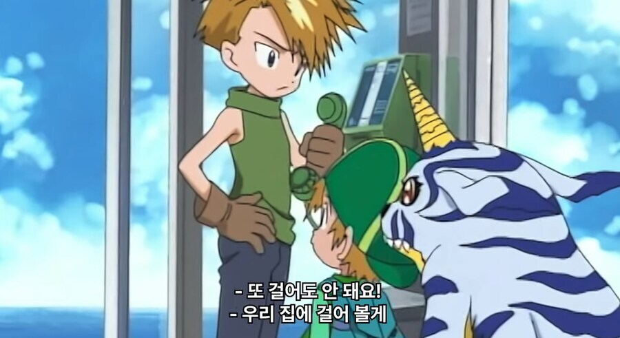 디지몬 어드벤처 25주년 영상에서 리파인된 장면들_36.jpg