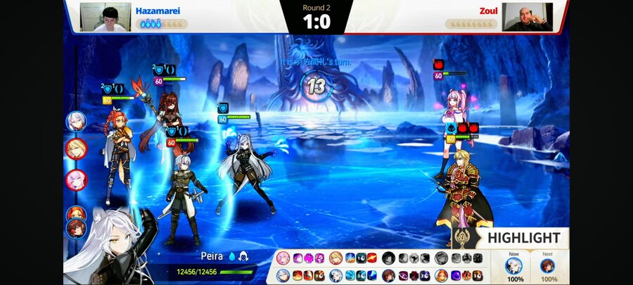에픽세븐) 대회가 있구나_1.png