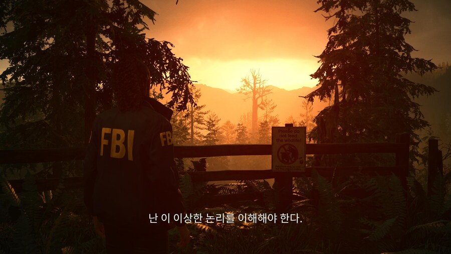 현 최강 콘솔 플스5프로 그래픽_10.jpg