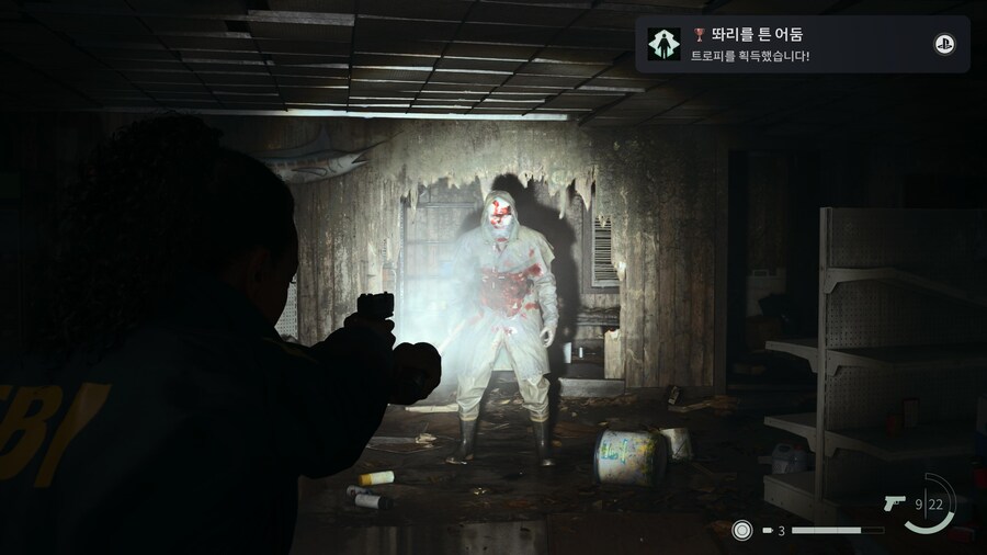 현 최강 콘솔 플스5프로 그래픽_16.jpg