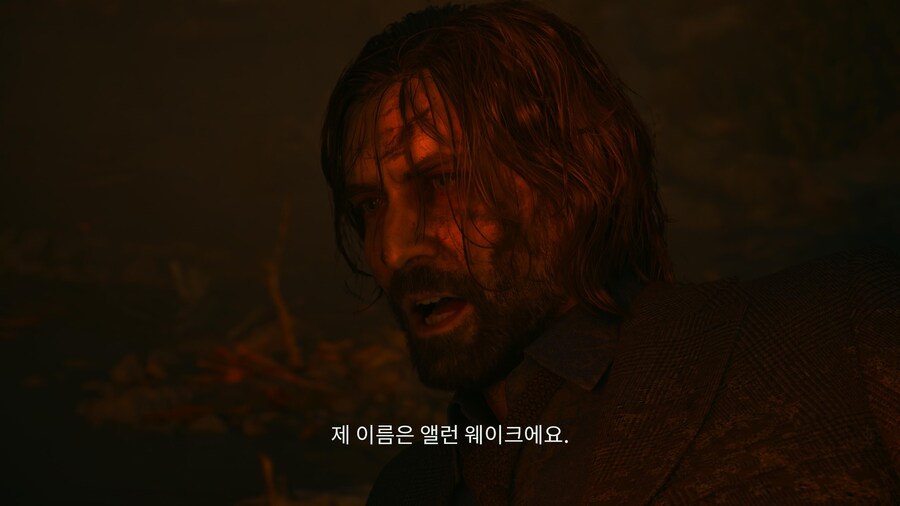 현 최강 콘솔 플스5프로 그래픽_21.jpg