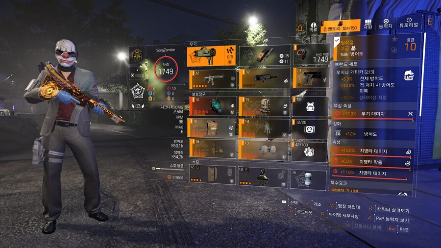 감경돌소 쓸만하네요 ㅎㅎ_1.jpg