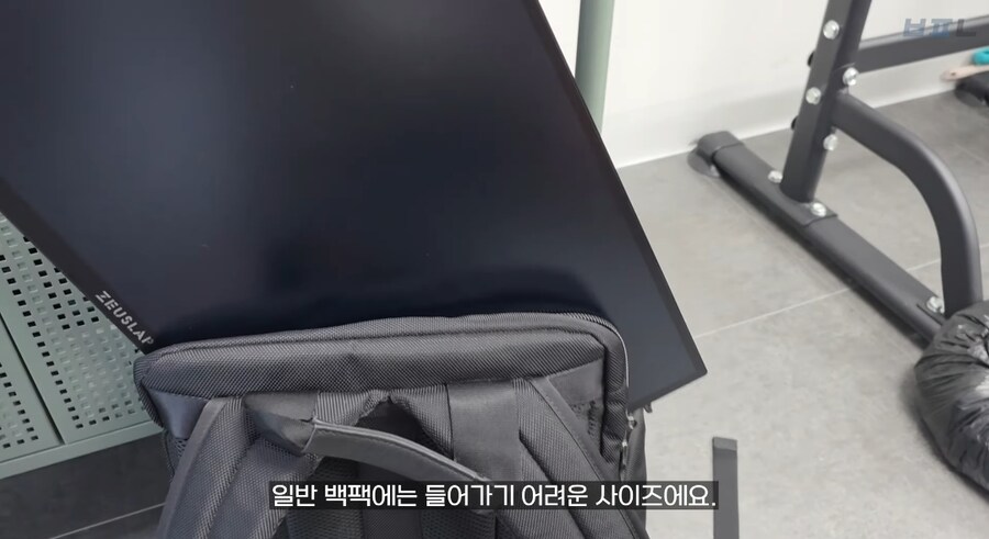 점점 커지는 휴대용 모니터_5.jpg